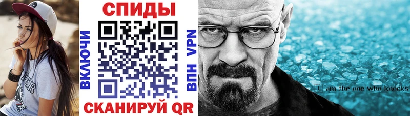 Амфетамин 98%  Дубна 