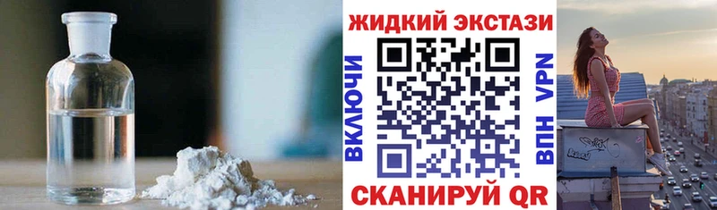 Бутират бутик  OMG маркетплейс  Дубна 
