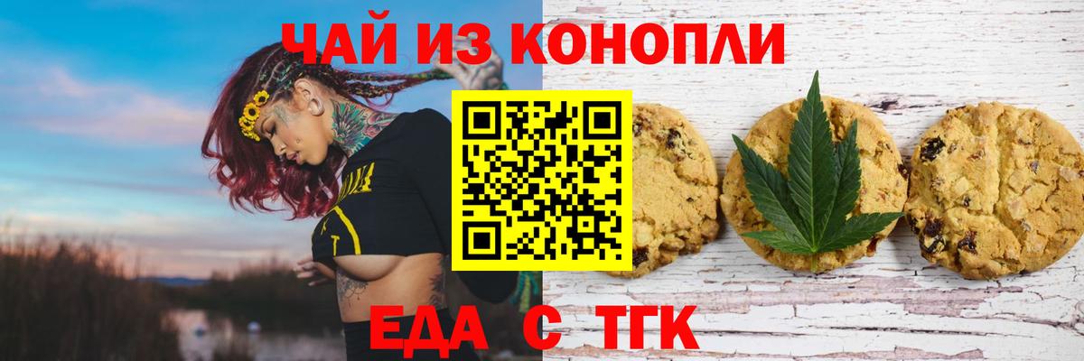 Cocaine  Вход с VPN  АМФЕТАМИН   Дубна  ГАШ  МАРИХУАНА  КЕТАМИН  Гашиш  ЭКСТАЗИ  Меф МЯУ МЯУ   NBOMe 
