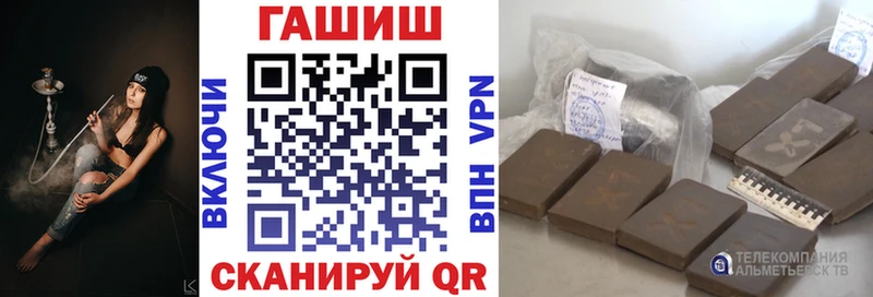 Гашиш убойный  KRAKEN   Дубна 
