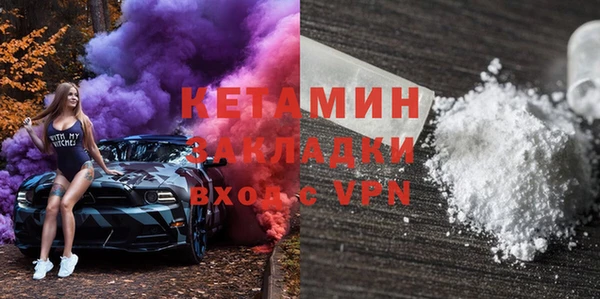 марки lsd Горно-Алтайск