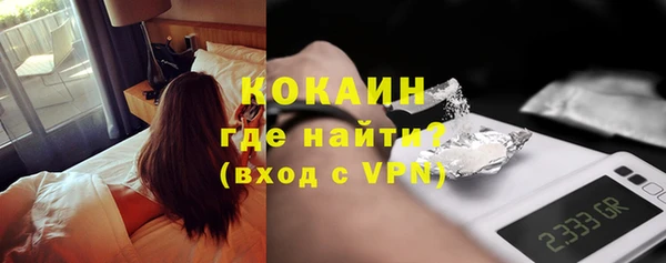соль ск Зерноград