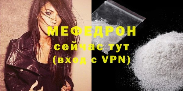 марки lsd Горно-Алтайск