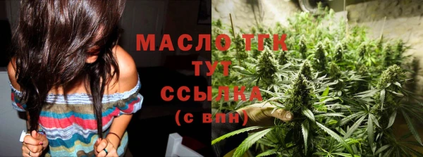 марки lsd Горно-Алтайск