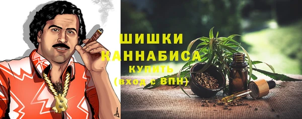 марки lsd Горно-Алтайск