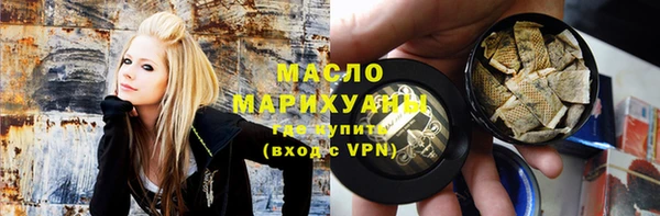 MDMA Краснослободск