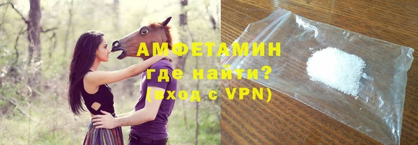 марки lsd Горно-Алтайск