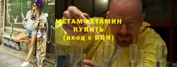 гашишное масло Корсаков