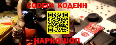 таблы Гатчина