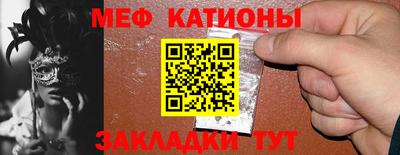 таблы Гатчина