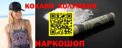 стафф Гагарин