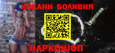 метамфетамин Гай
