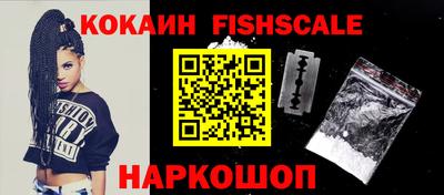 таблы Гатчина