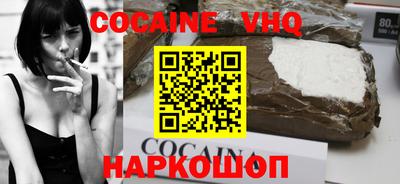 стафф Гагарин