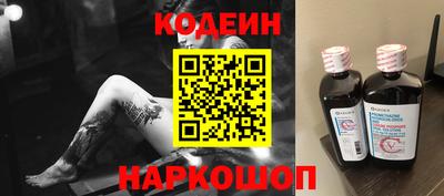 стафф Гагарин