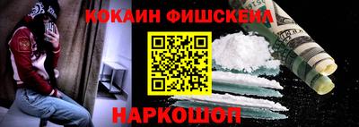 стафф Гагарин