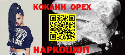 стафф Гагарин