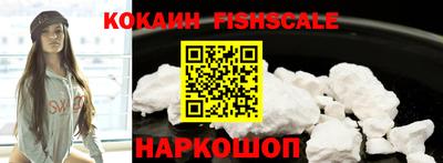 таблы Гатчина