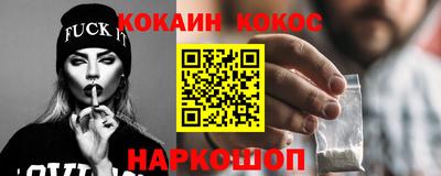 мдпв Балашиха