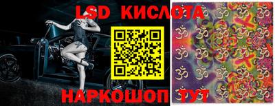 стафф Гагарин