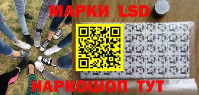 таблы Гатчина