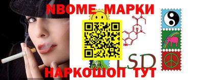 мдпв Балашиха