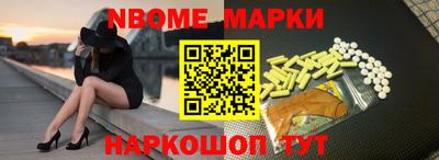 таблы Гатчина