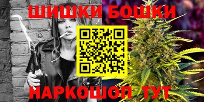 метамфетамин Гай