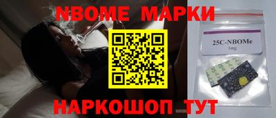 стафф Гагарин