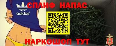 мдпв Балашиха