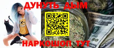 таблы Гатчина