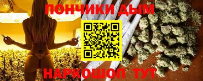 мдпв Берёзовский