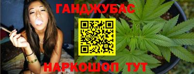 ALPHA PVP Балахна