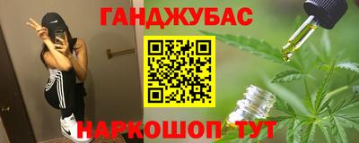 таблы Гатчина