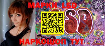 ALPHA PVP Балахна