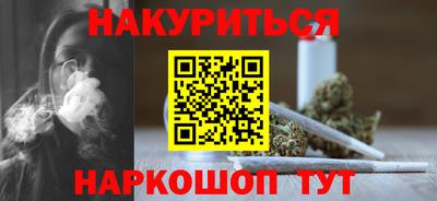 стафф Гагарин