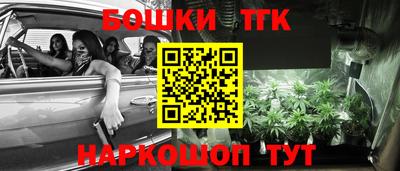 мдпв Балашиха