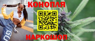 стафф Гагарин