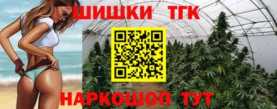 мдпв Балашиха