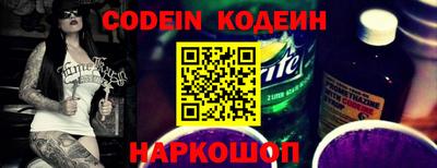 таблы Гатчина