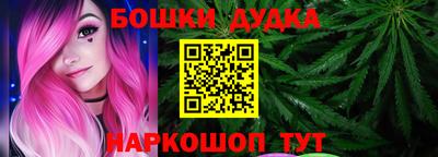 таблы Гатчина
