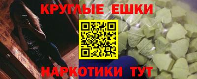 мдпв Балашиха