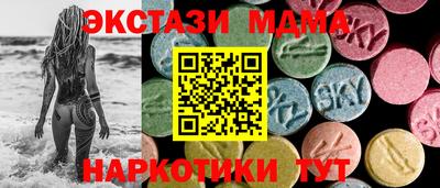 стафф Гагарин