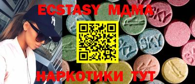 стафф Гагарин