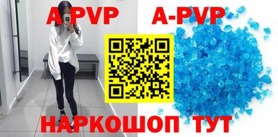 таблы Гатчина