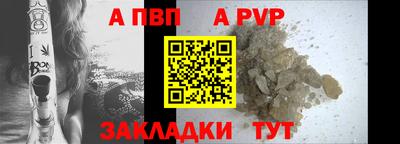 таблы Гатчина