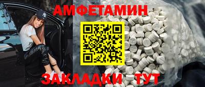 стафф Гагарин