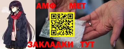 стафф Гагарин