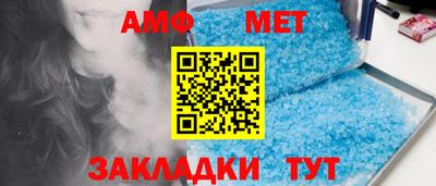 стафф Гагарин