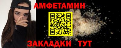 мдпв Балашиха